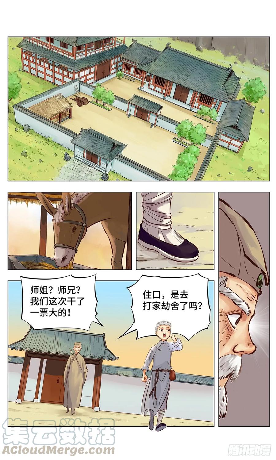 1.jpg