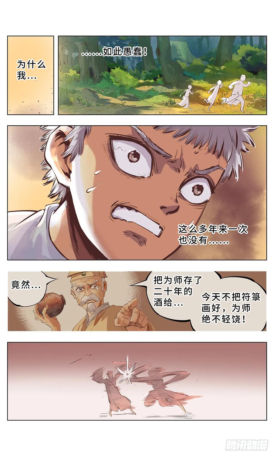 13.jpg