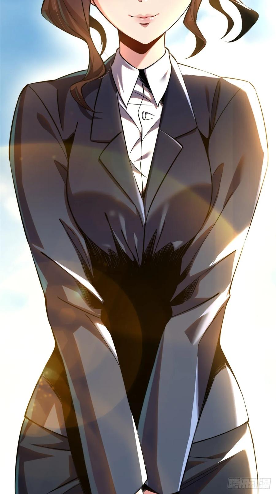 《我真不想学禁咒》第3话 第56页