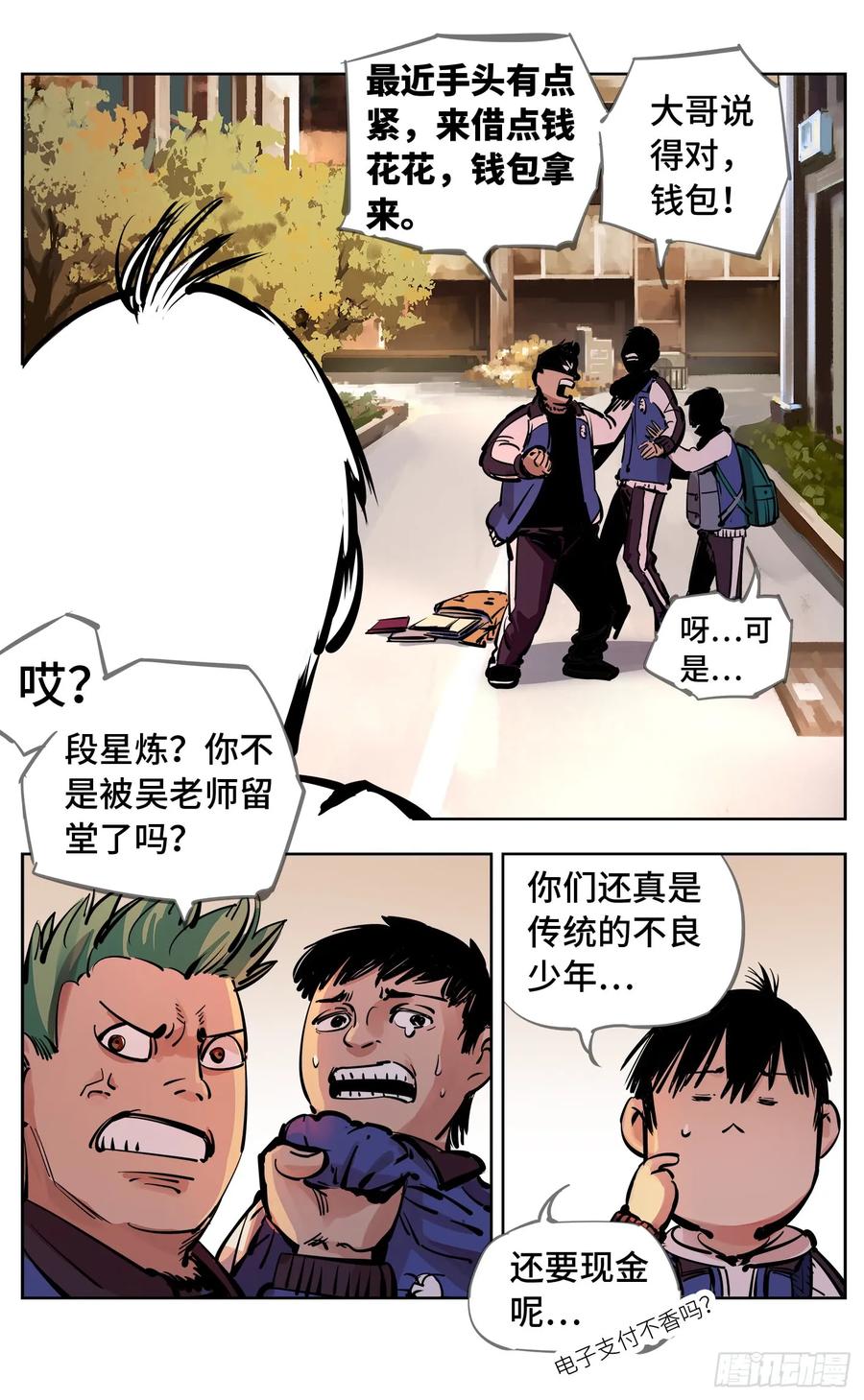12.jpg