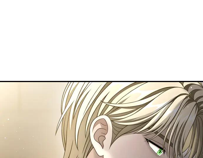 《凡菲尔德的秘密》第53话 转折点 第146页