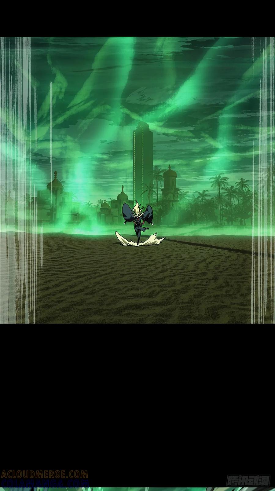 大象无形 第五百一十三章_亚米堂主上 第16页