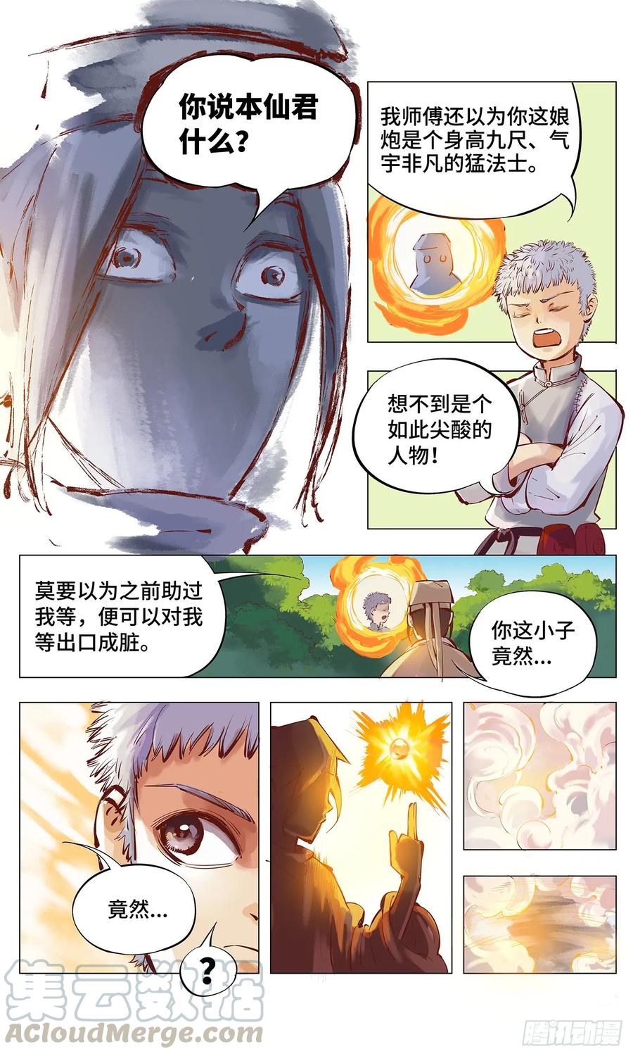 19.jpg