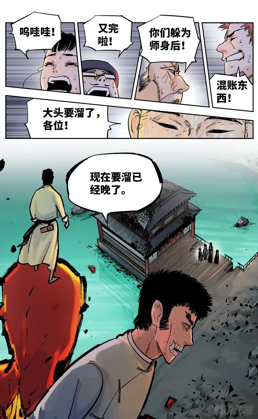 23.jpg