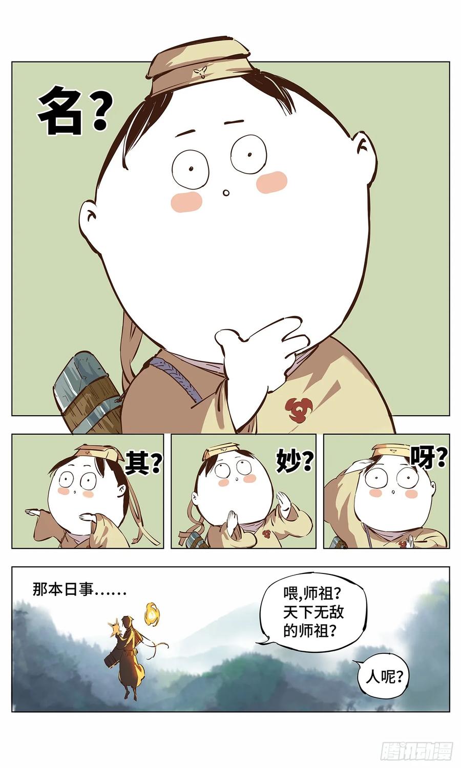 17.jpg