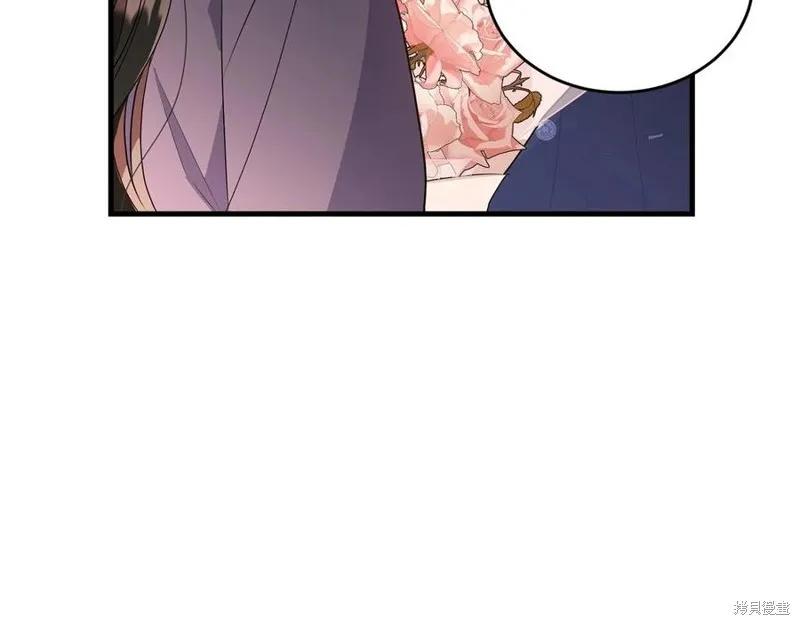 《明明是冷美人小姐却变成了忠犬大少爷》第77话 第91页
