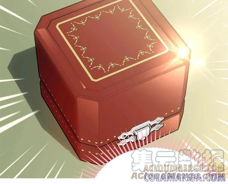 《明明是冷美人小姐却变成了忠犬大少爷》第77话 第93页