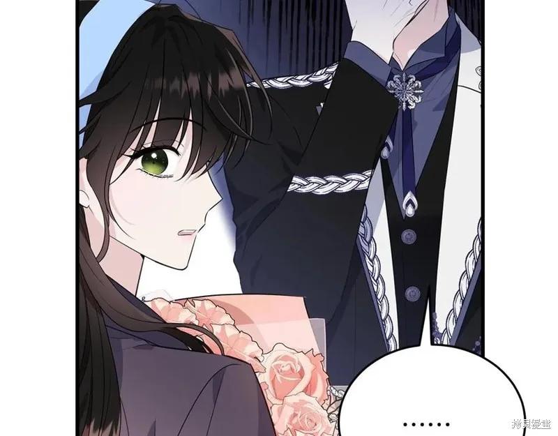 《明明是冷美人小姐却变成了忠犬大少爷》第77话 第90页