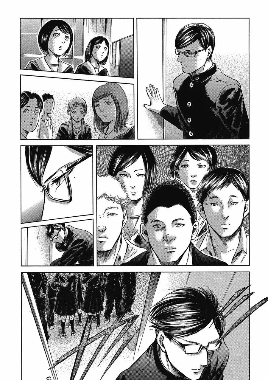 《在下坂本，有何贵干？》第03卷 第192页