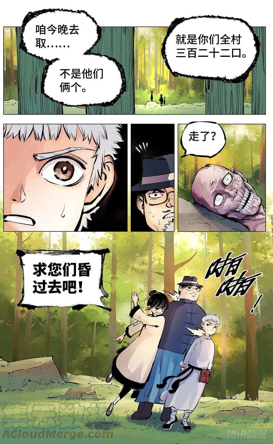 10.jpg
