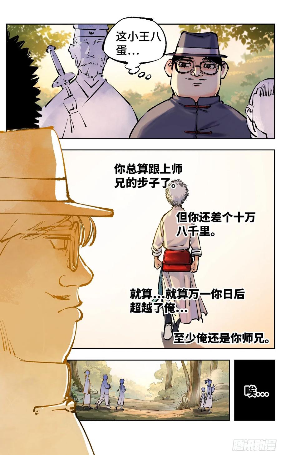 8.jpg