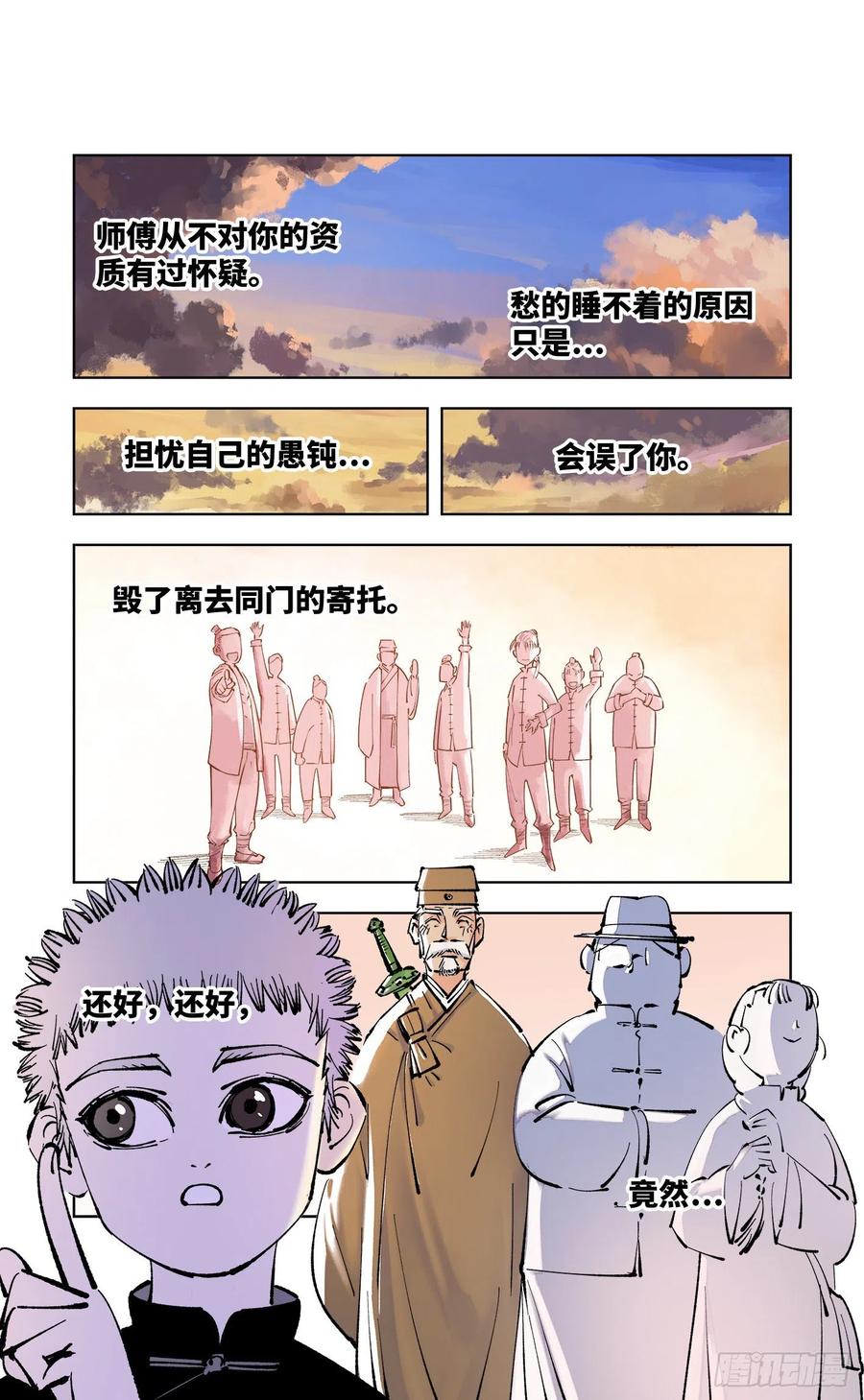 6.jpg