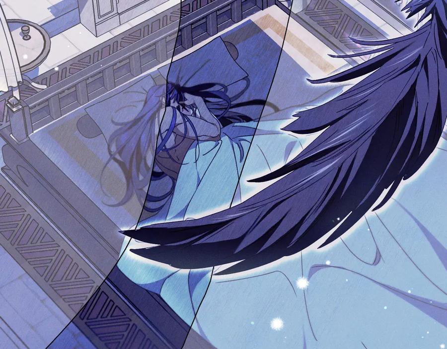 《吞石榴的蛇》第21话 奇怪的画 第218页