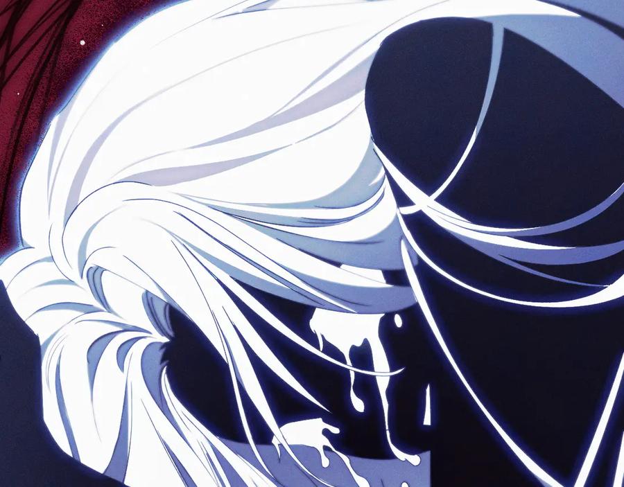 《吞石榴的蛇》第21话 奇怪的画 第206页