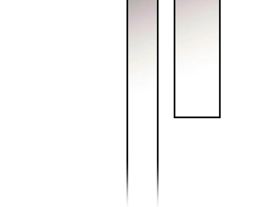 《吞石榴的蛇》第21话 奇怪的画 第167页