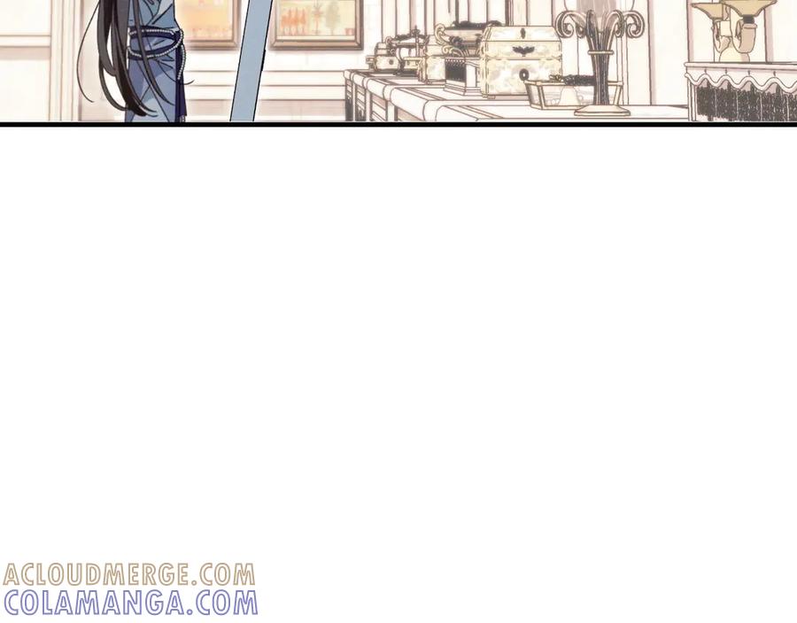 《吞石榴的蛇》第21话 奇怪的画 第189页