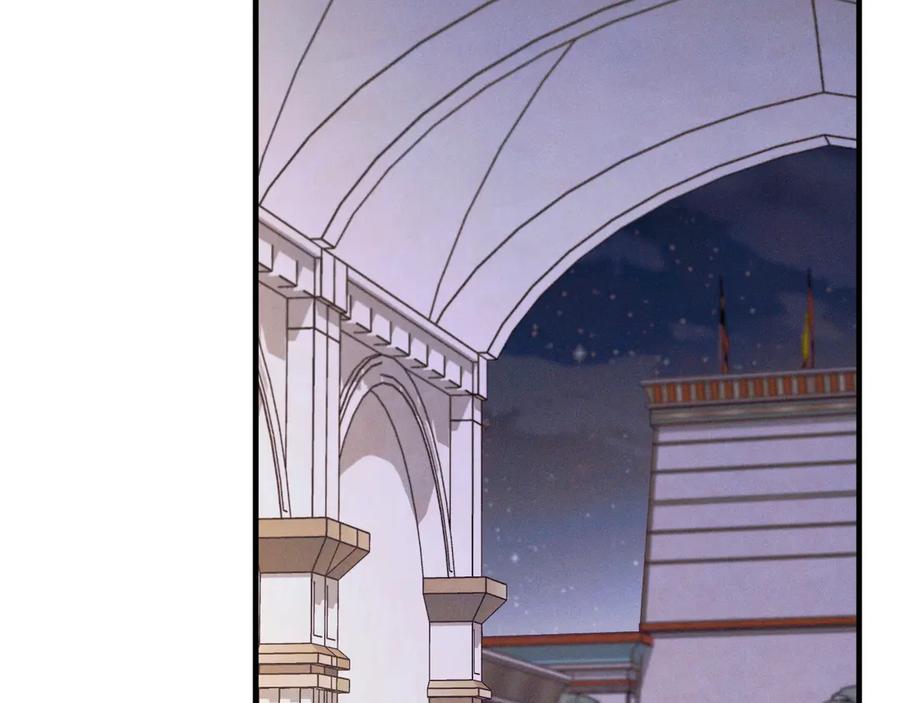 《吞石榴的蛇》第21话 奇怪的画 第146页