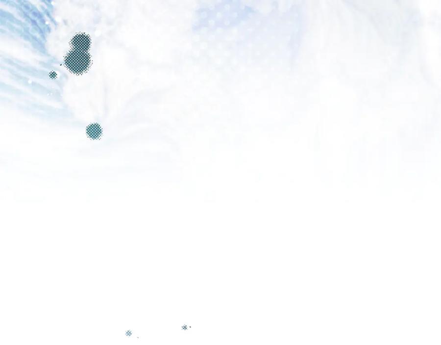 《吞石榴的蛇》第21话 奇怪的画 第212页