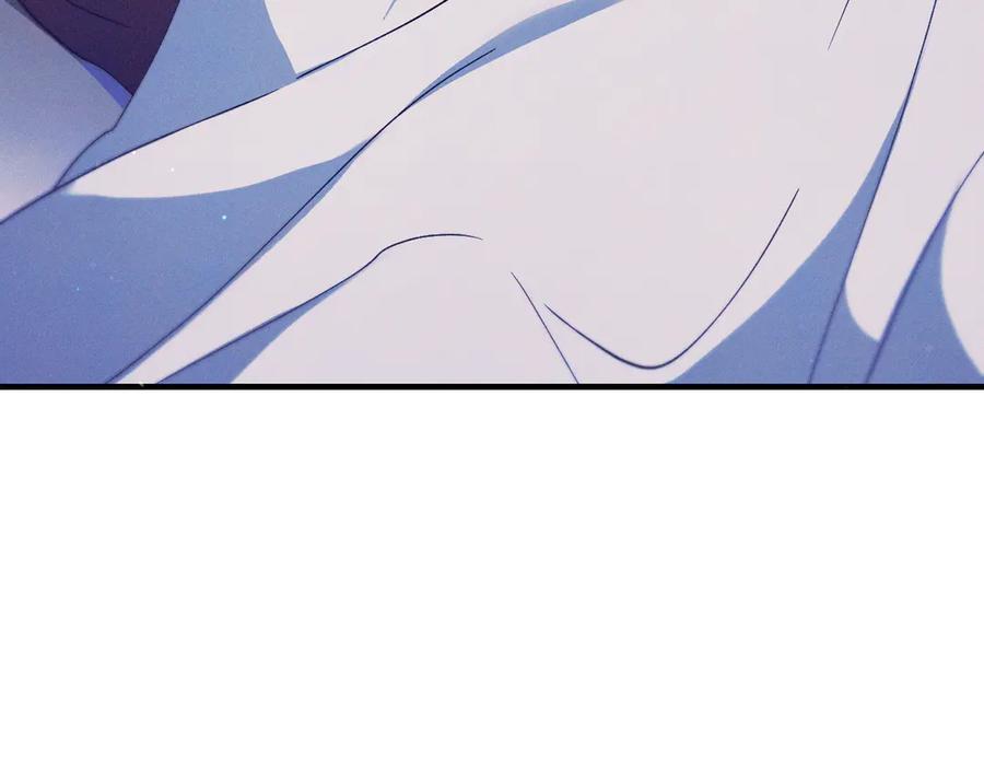 《吞石榴的蛇》第21话 奇怪的画 第216页