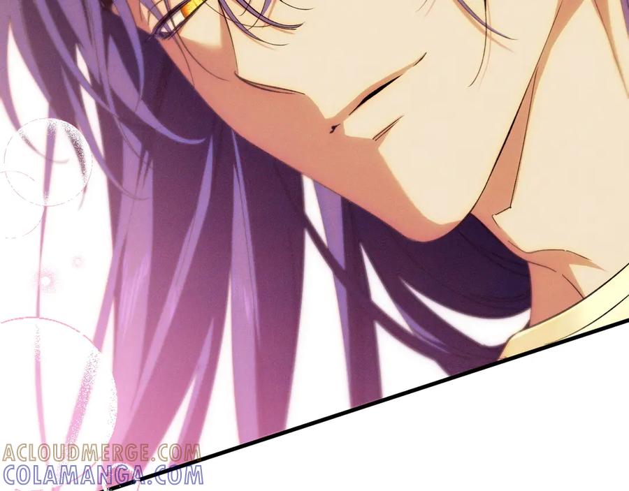 《吞石榴的蛇》第21话 奇怪的画 第141页