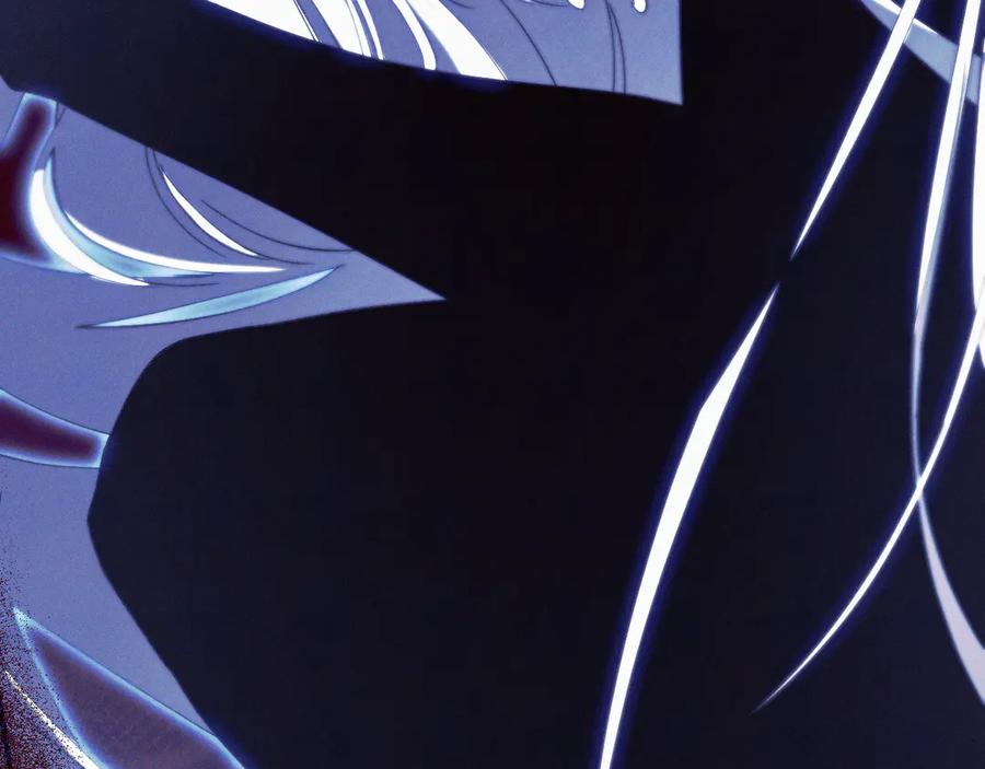 《吞石榴的蛇》第21话 奇怪的画 第207页