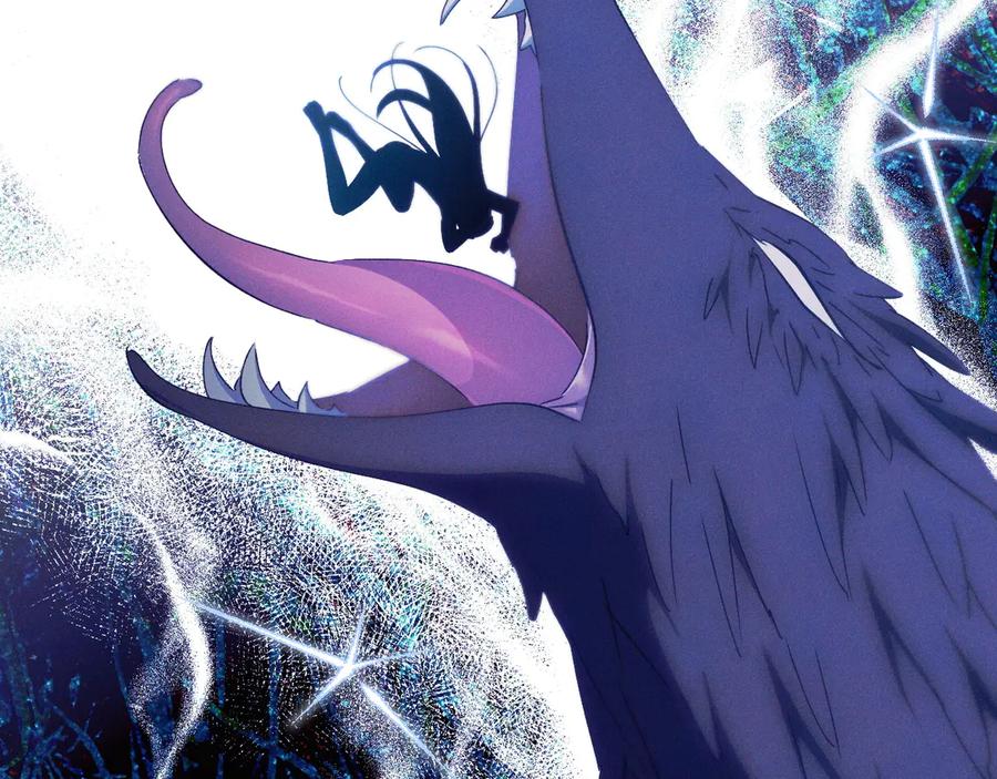 《吞石榴的蛇》第21话 奇怪的画 第203页