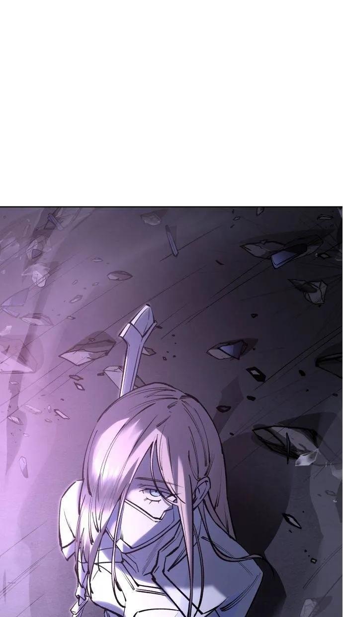 《宇宙天魔 3077》第31话 第23页