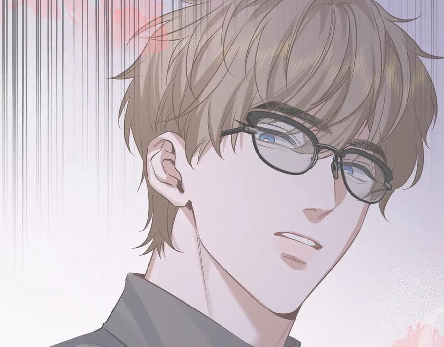 《日与夜》第四话 电话play 第32页