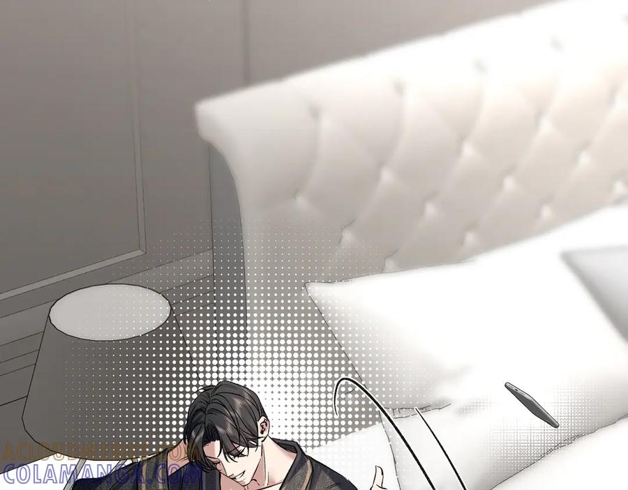 《日与夜》第四话 电话play 第57页