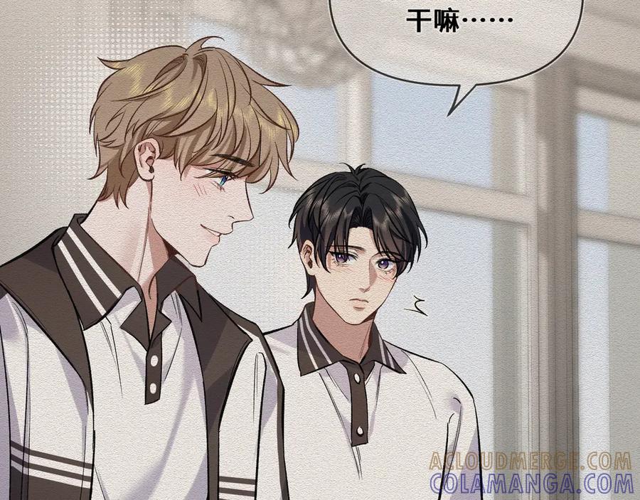 《日与夜》第四话 电话play 第69页