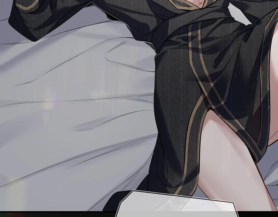 《日与夜》第四话 电话play 第7页