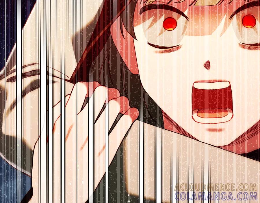 不幸的骑士，请和姐姐恋爱吧 - 第61话 永世受到的诅咒 - 第229张图