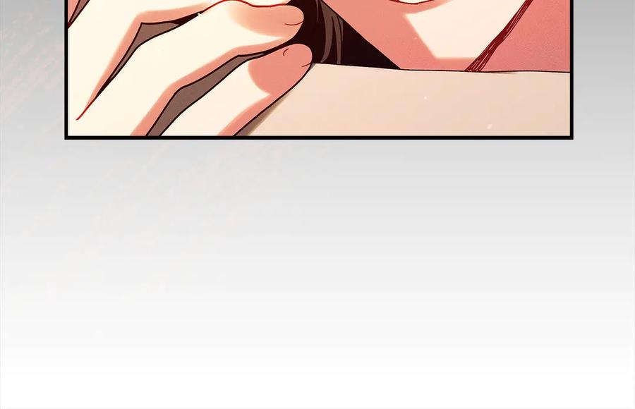 不幸的骑士，请和姐姐恋爱吧 - 第61话 永世受到的诅咒 - 第226张图