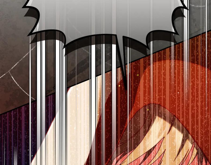 不幸的骑士，请和姐姐恋爱吧 - 第61话 永世受到的诅咒 - 第228张图