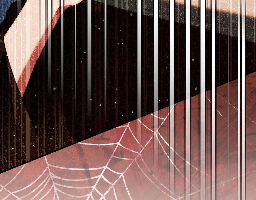 不幸的骑士，请和姐姐恋爱吧 - 第61话 永世受到的诅咒 - 第230张图