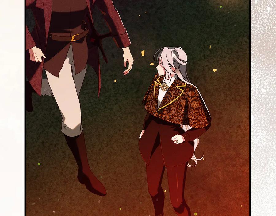 不幸的骑士，请和姐姐恋爱吧 - 第62话 同一个梦 - 第36张图