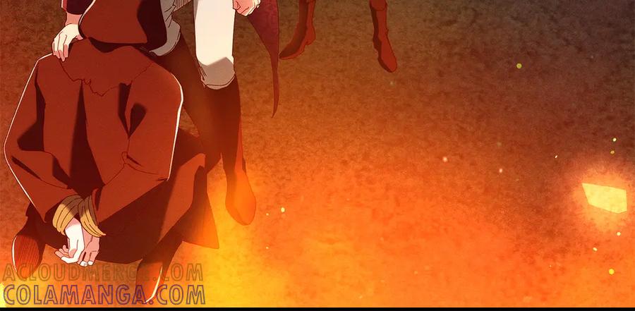 不幸的骑士，请和姐姐恋爱吧 - 第62话 同一个梦 - 第65张图