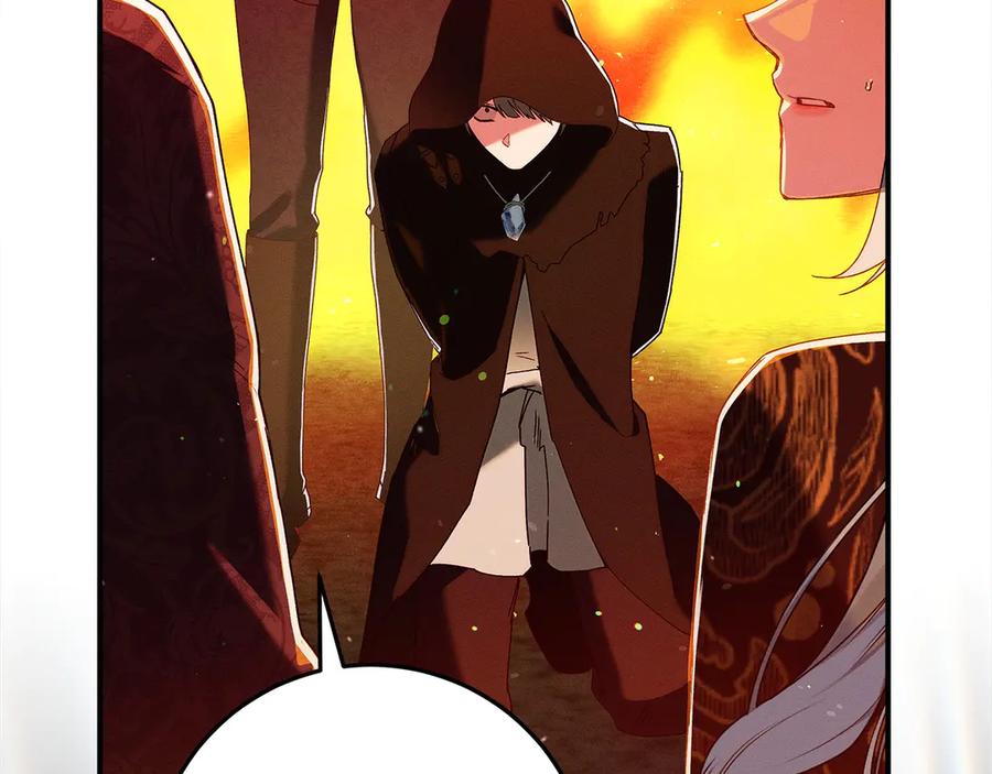 不幸的骑士，请和姐姐恋爱吧 - 第62话 同一个梦 - 第40张图