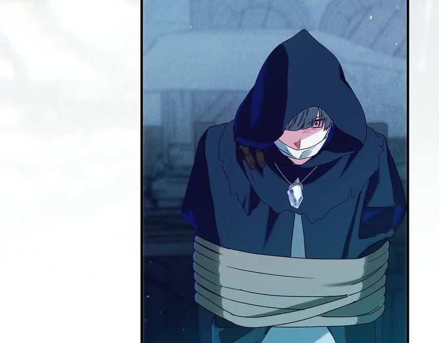 不幸的骑士，请和姐姐恋爱吧 - 第62话 同一个梦 - 第78张图