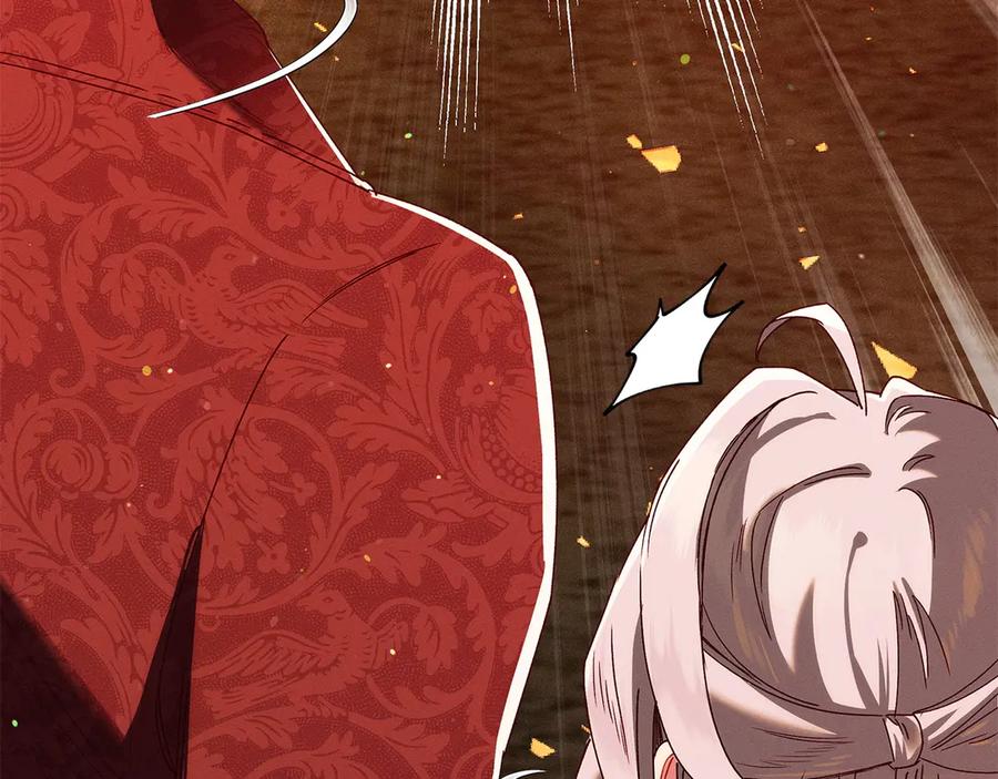 不幸的骑士，请和姐姐恋爱吧 - 第62话 同一个梦 - 第47张图