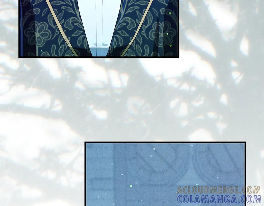 不幸的骑士，请和姐姐恋爱吧 - 第62话 同一个梦 - 第77张图