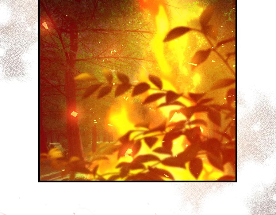 不幸的骑士，请和姐姐恋爱吧 - 第62话 同一个梦 - 第7张图