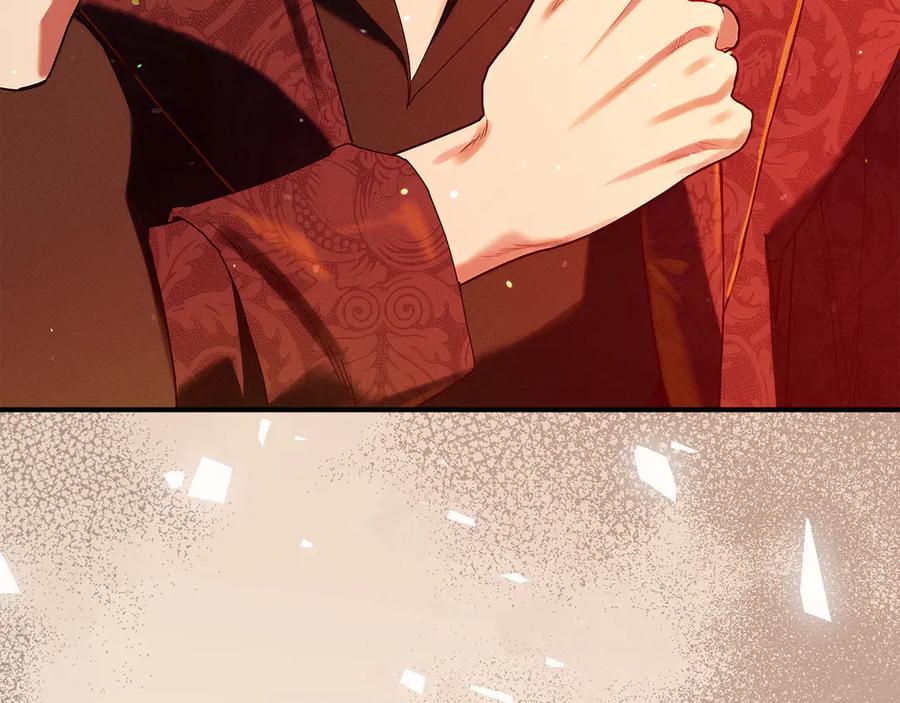 不幸的骑士，请和姐姐恋爱吧 - 第62话 同一个梦 - 第34张图