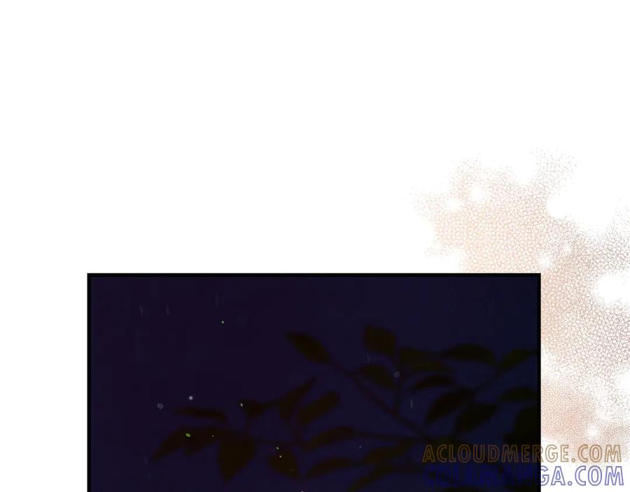 不幸的骑士，请和姐姐恋爱吧 - 第62话 同一个梦 - 第5张图