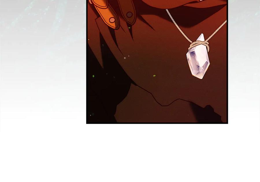 不幸的骑士，请和姐姐恋爱吧 - 第62话 同一个梦 - 第15张图