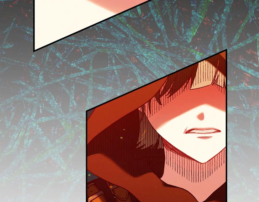 不幸的骑士，请和姐姐恋爱吧 - 第62话 同一个梦 - 第14张图