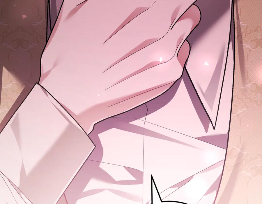 男二是女儿身 第75话 向陛下辞行 第252页