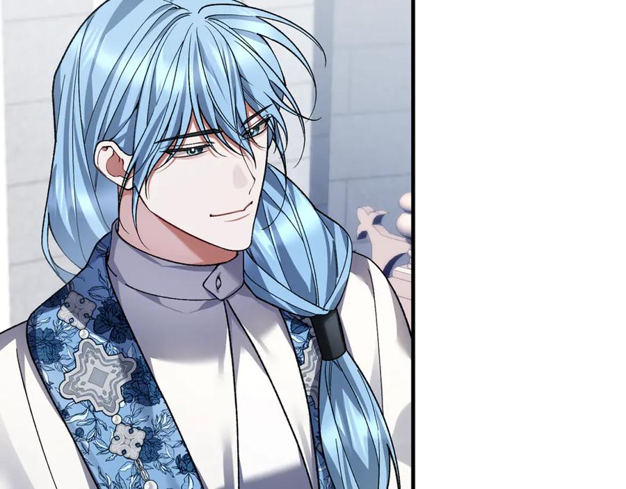 男二是女儿身 第76话 真假通缉令 第40页