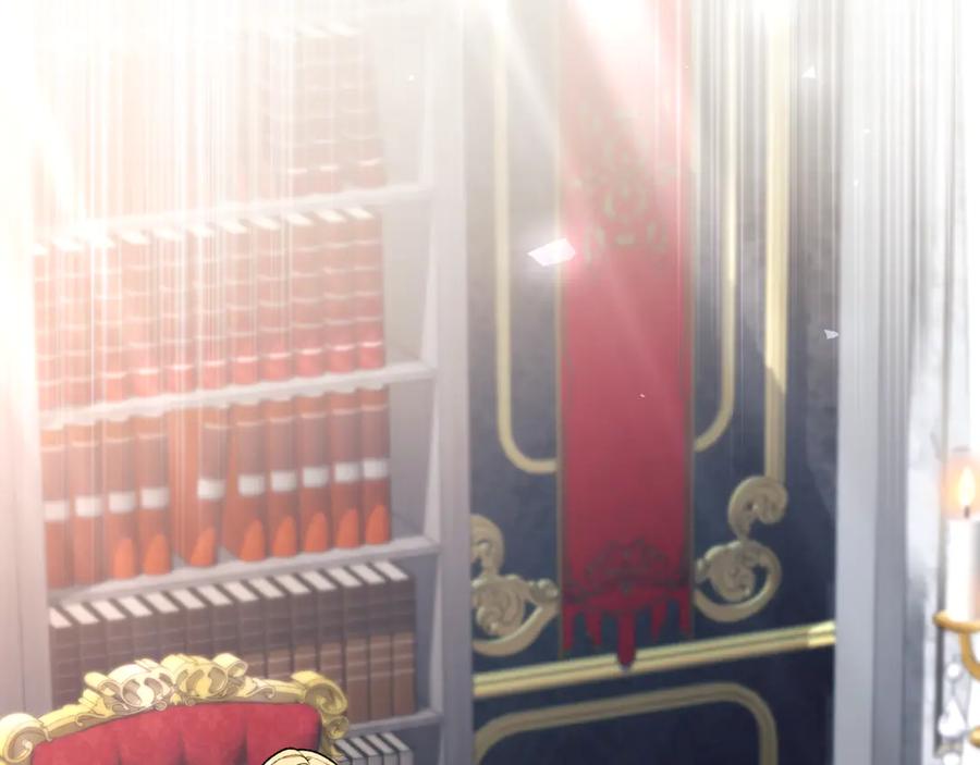 男二是女儿身 第76话 真假通缉令 第52页