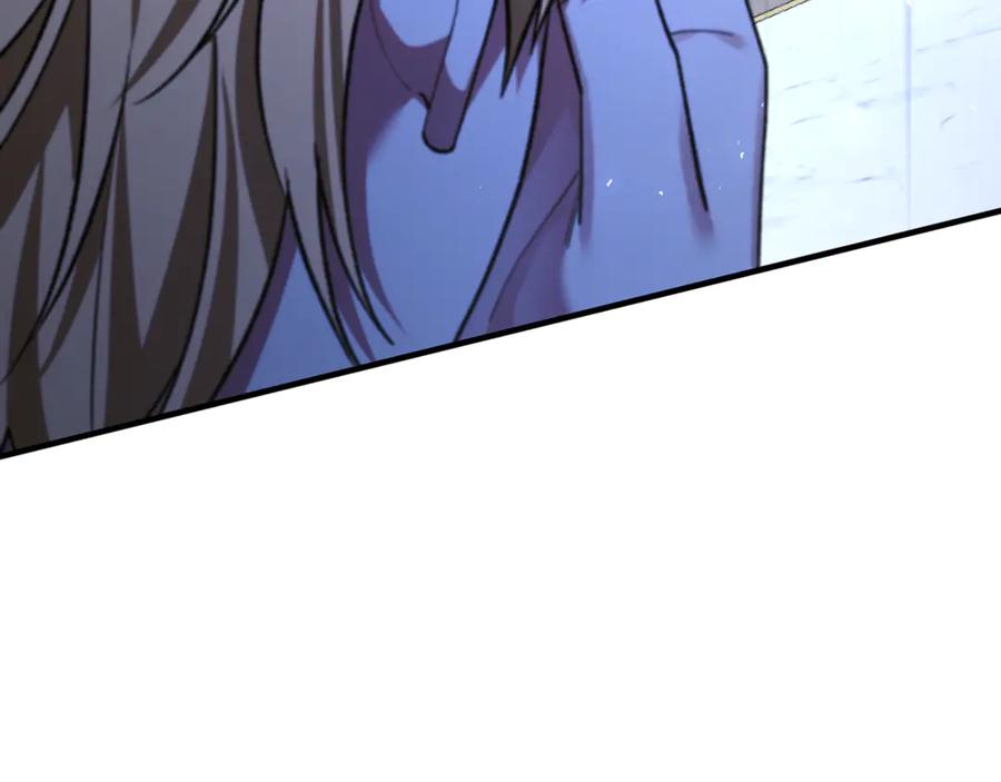 男二是女儿身 第76话 真假通缉令 第59页